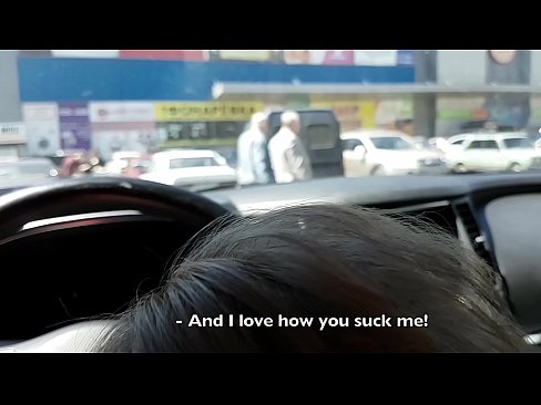 ❤️ Süpermarketin dışındaki otoparkta emdi ❤ Porno videosu pornoda tr.onlyindianpornx.ru ❌❤